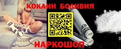 экстази Краснокаменск