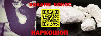 экстази Краснокаменск