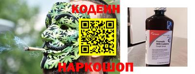 jwh Краснодар