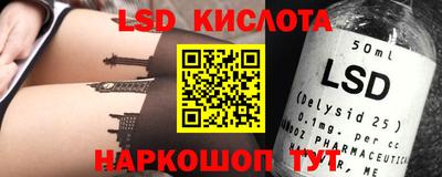 jwh Краснодар