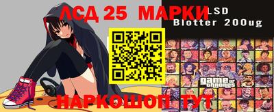 экстази Краснокаменск
