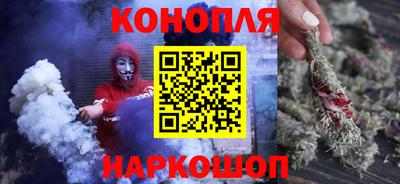 экстази Краснокаменск