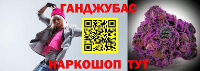экстази Краснокаменск