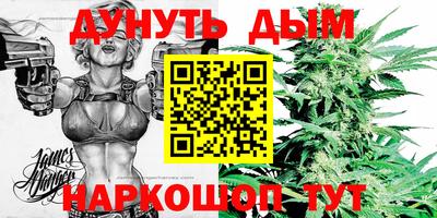меф VHQ Краснознаменск