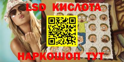 меф VHQ Краснознаменск