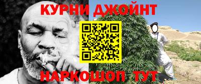 jwh Краснодар