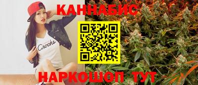 jwh Краснодар