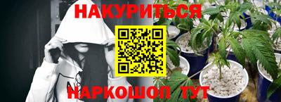 jwh Краснодар