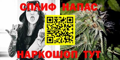 экстази Краснокаменск