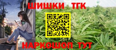 меф VHQ Краснознаменск