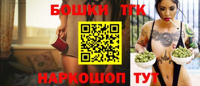 меф VHQ Краснознаменск