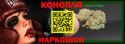 jwh Краснодар