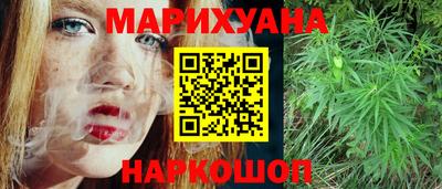 jwh Краснодар