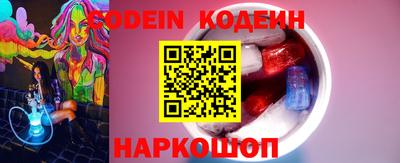 jwh Краснодар