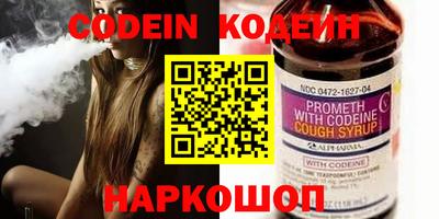 jwh Краснодар