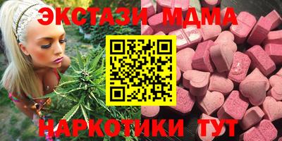 jwh Краснодар