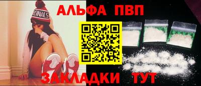 экстази Краснокаменск