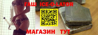 экстази Краснокаменск