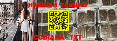 jwh Краснодар