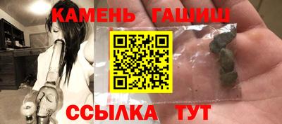 jwh Краснодар