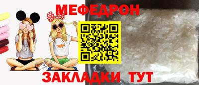 jwh Краснодар