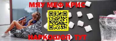 jwh Краснодар