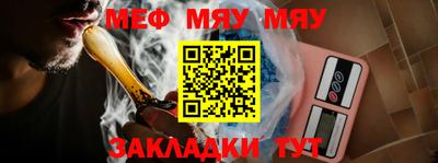 jwh Краснодар